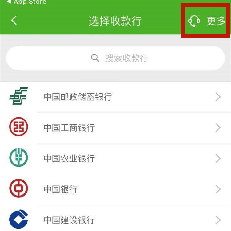 图片4.png
