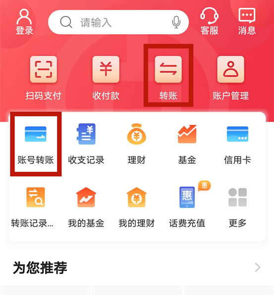 图片8.png
