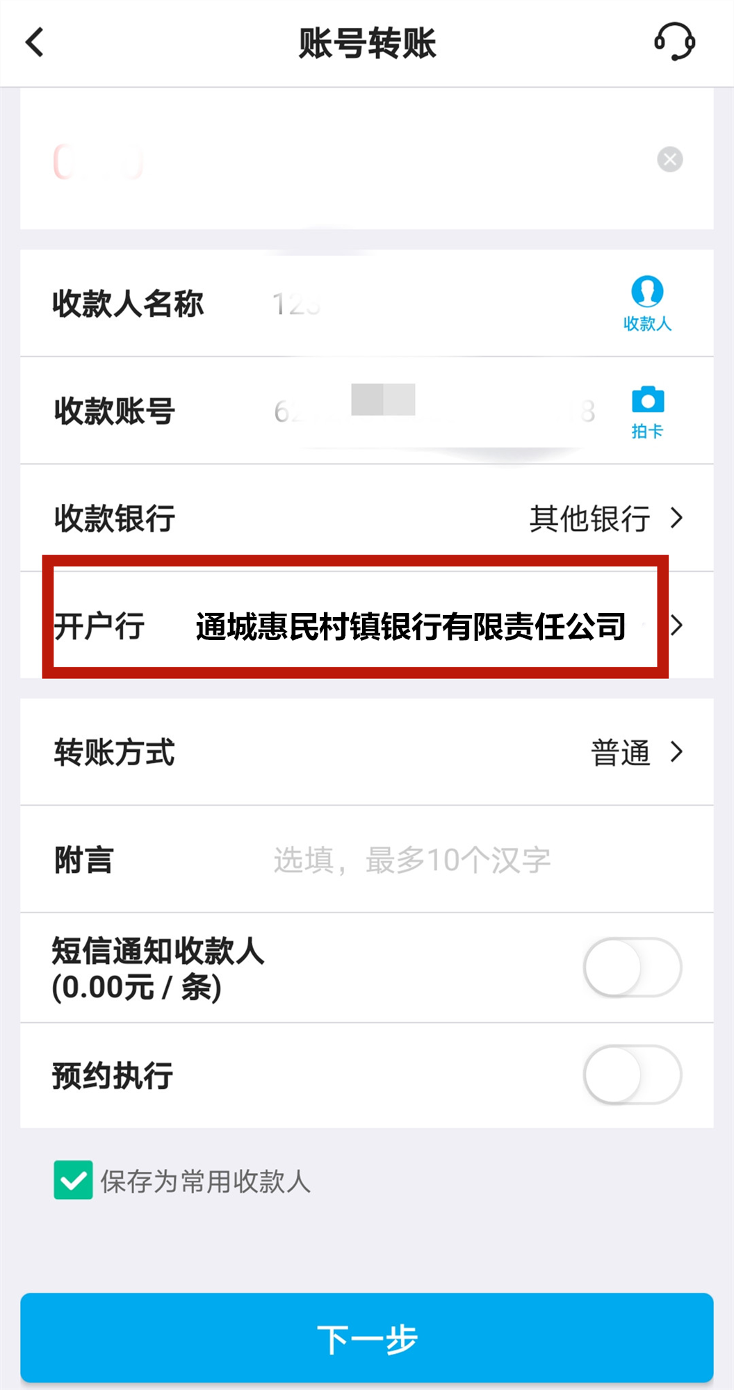 图片11.png
