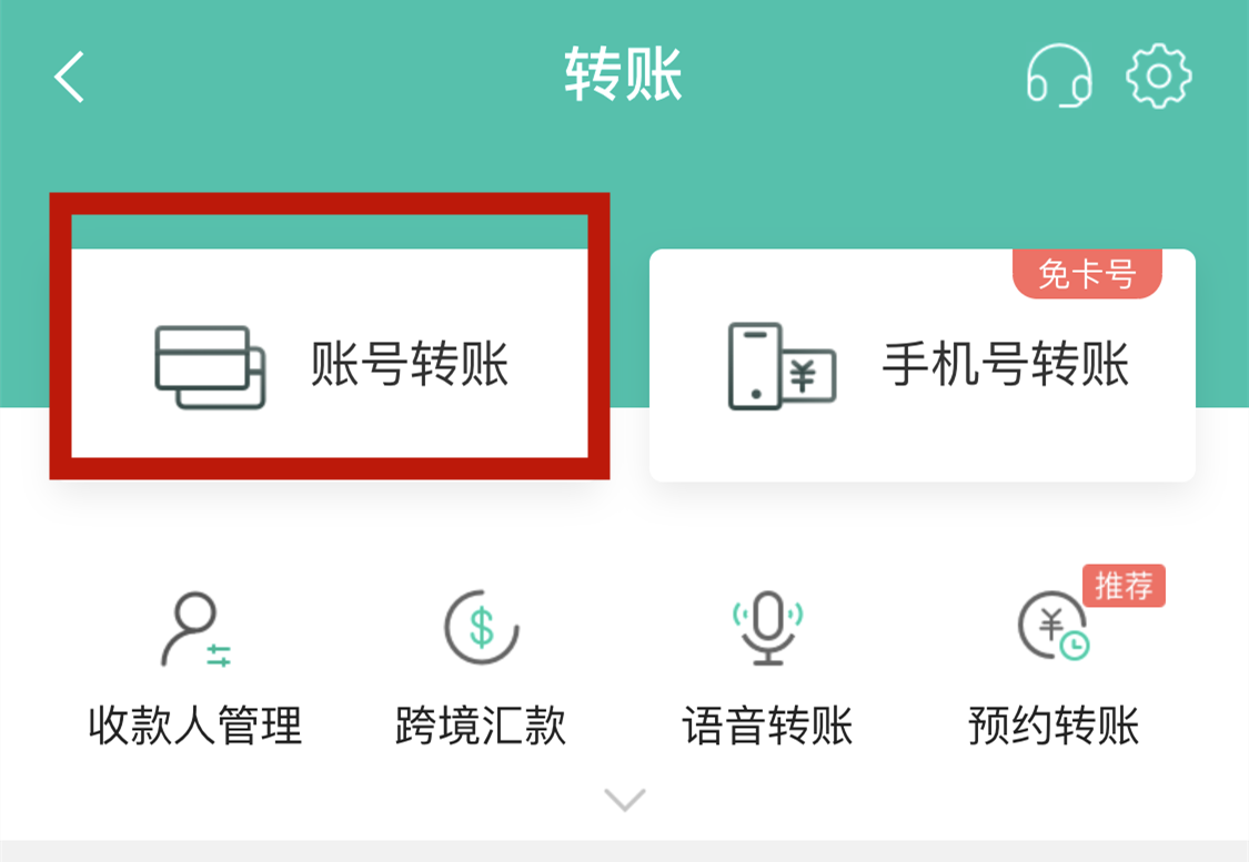 图片14.png