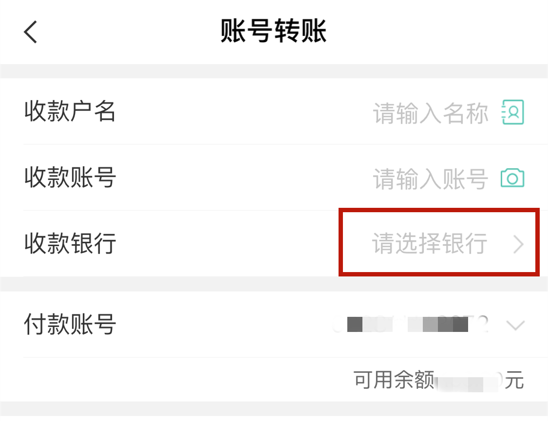 图片15.png
