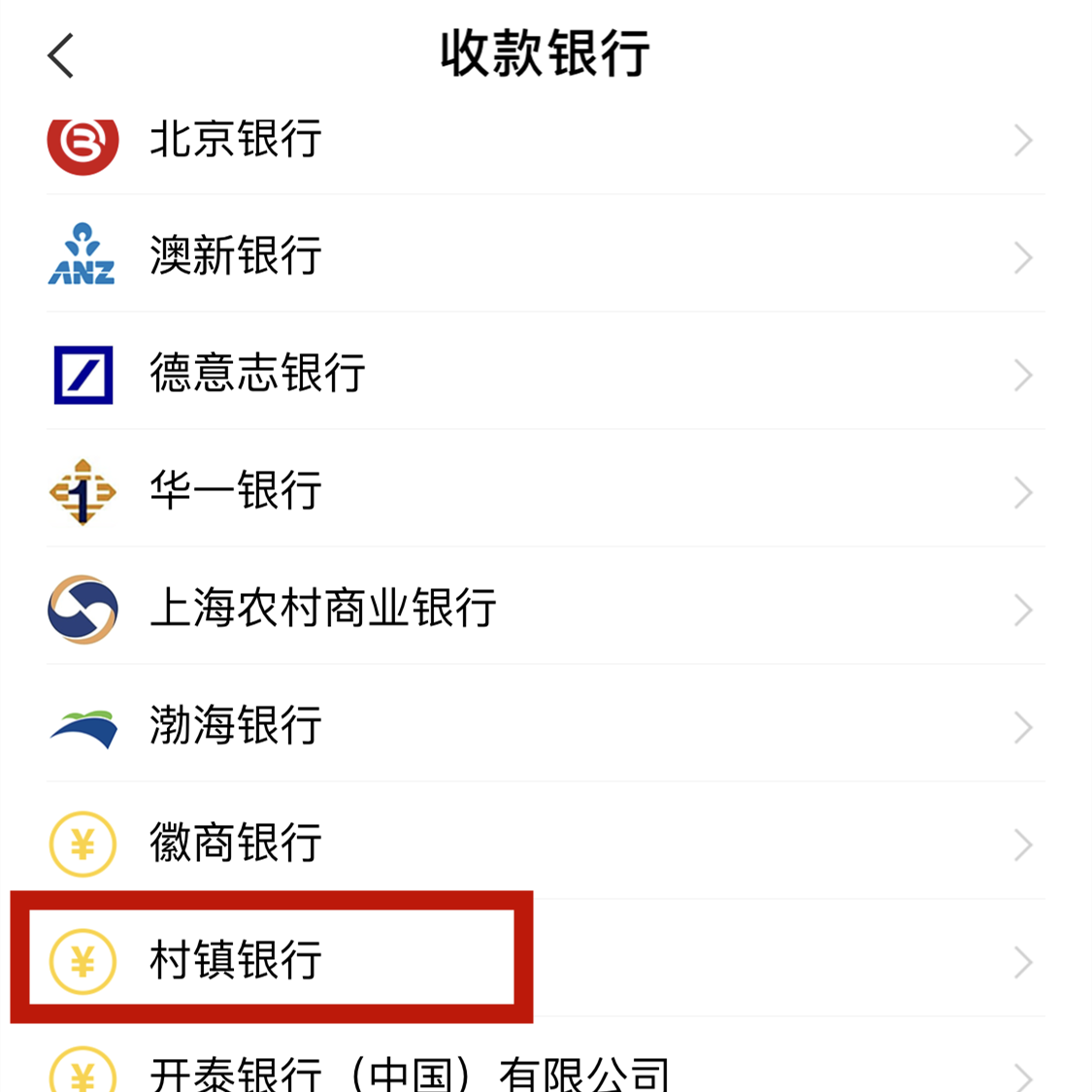 图片16.png