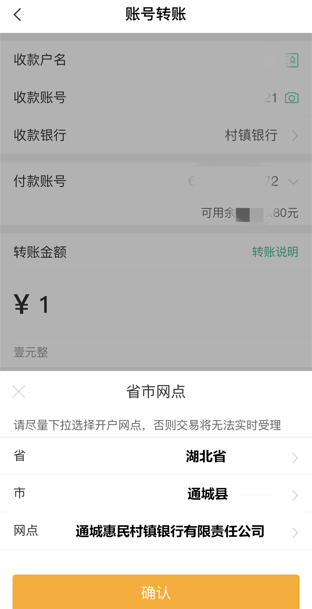 图片17.png