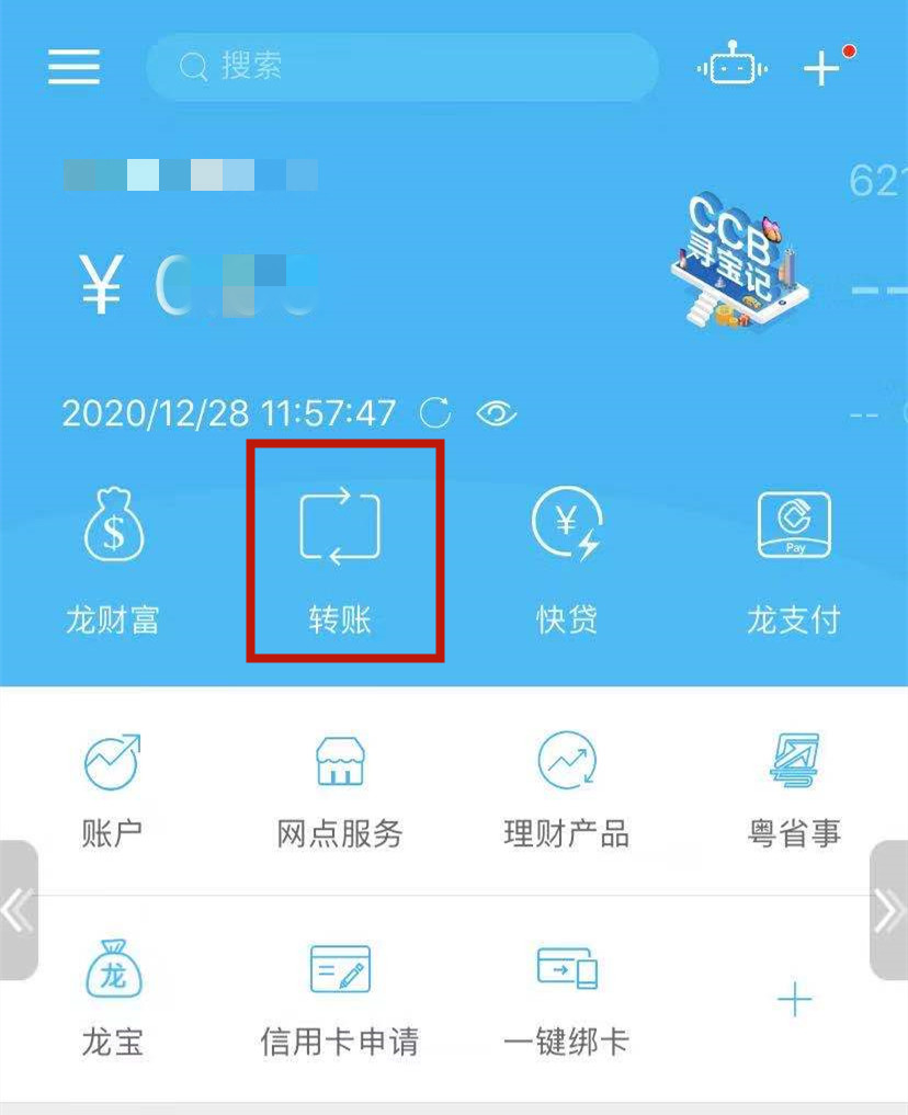 图片19.png
