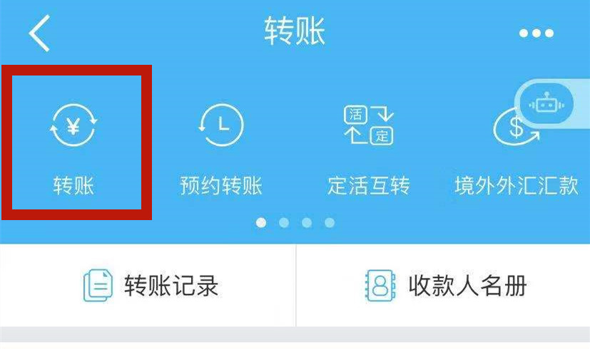 图片20.png