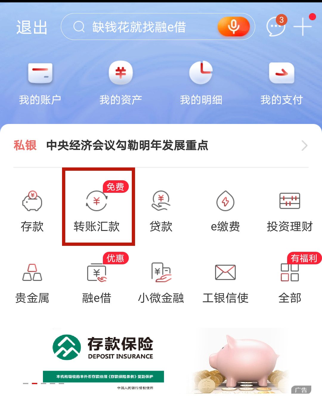 图片22.png