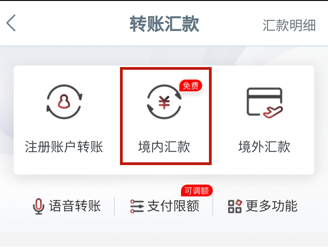 图片23.png