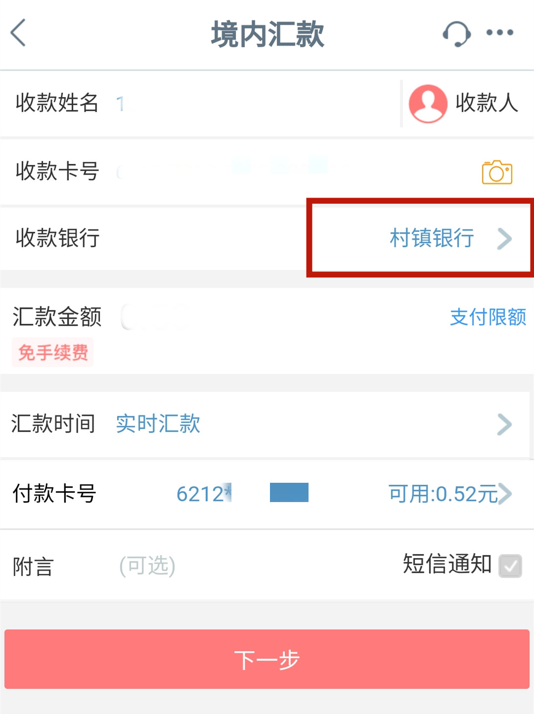 图片24.png