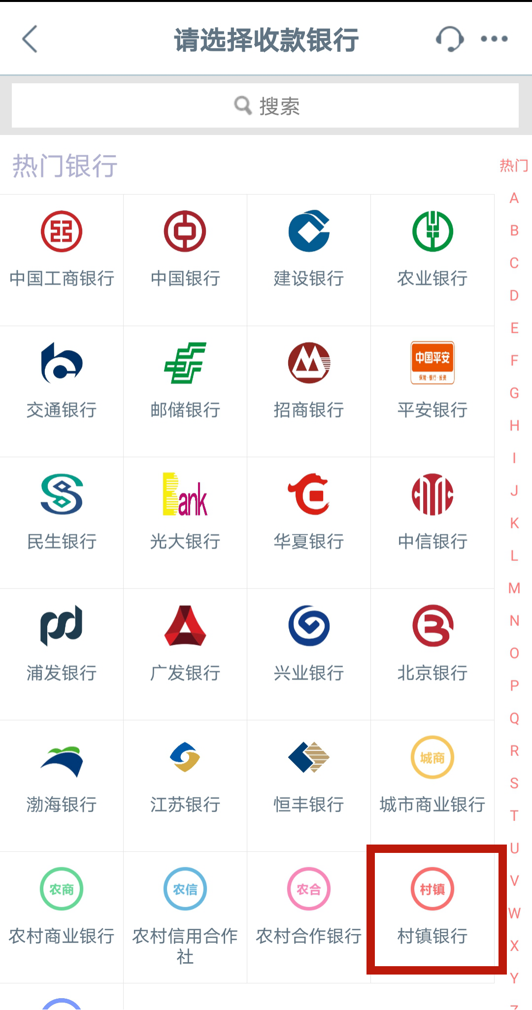 图片25.png