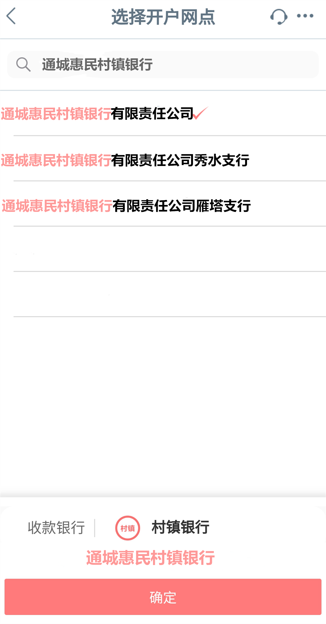 图片28.png