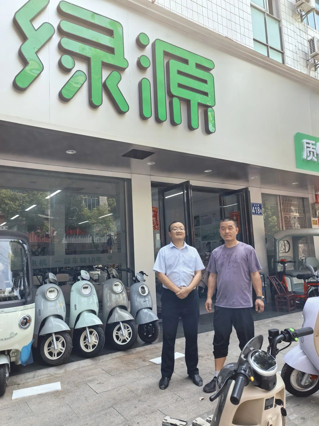 微信图片_2026-08-10_104941_335.jpg
